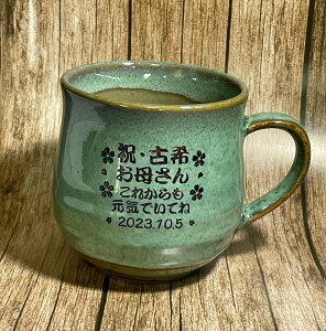 ސEj@Ύj }OJbv@ hV̓@Ză_[NO[ ΎLOi av[g cLOi 搶ւ̋LOi ÊjjPjĎj