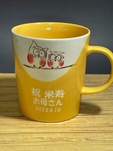 Ďj@bZ[WO}OJbvZčKӂ낤y}OF@ӂ낤 Pj Ď̋LOihV̓