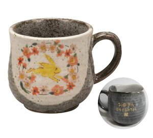  }OJbv bZ[W Jā@ە ؔ hV̓ җj ސEj ސELOi ÊjPjĎj