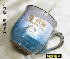 ސEj }OJbvJċʐ ؔ@ 搶ւ̋LOi cLOi ސELOi ƋLOi җj Êj jPj Ďj