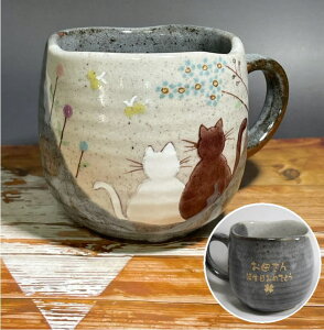  }OJbv@Jėz܂ L ؔ җj hV̓̂j@Êj ސEj ސELOi Pj Ďj