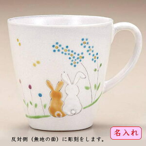 Mtg  }OJbv@ av[g@JĐFGVx}OJbv z܂K e hV̓ ސELOi җj Êj j Pj Ďj