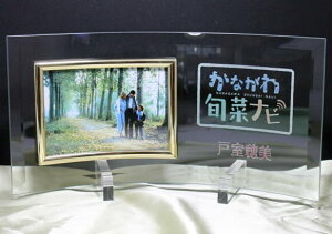  KX tHgt[ A[`Ft@j oYj ƋLOi ސEj 搶ւ̋LOi cLOi