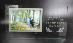 KXtHgt[ tbg @ƋLOiLOi搶ւ̋LOicLOi