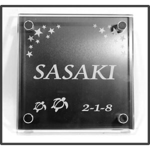 A~v[g{KX\D@ 150mm×150mm fGȕ\D ȕ\D Vzj j