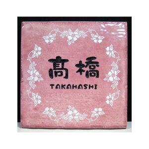 \D XyC^C sN 15cm I[_[Ch fGȕ\D ȕ\D Vzj j ^C\D