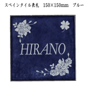 \D ^C XyC^C@fGȕ\D u[ 15cm I[_[Ch ȕ\D Vzj j