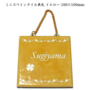 ݂艺~jXyC^C\D100×100CG[ I[_[Ch̑fGȕ\D\DVzjj}Vp