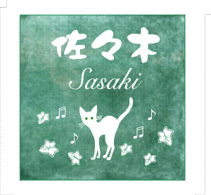 \D XyC^C LV[Y LL ACr[ fGȕ\D \D L̕\D Vzj j JXj