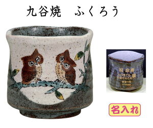 hV̓ ꓒ J ӂ낤 Mtg ؔ ސEj bZ[W蓒ۂ Êj j Ďj