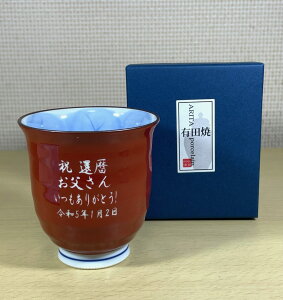 җj ꓒۂ Lc ؂̗tӂ낤 ԁ@җ̃v[g hV̓ Êj j j