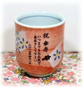 җj v[g ꓒۂ YZĂԃKX~ җ̋LOi hV̓ ސEj Êj j Pj j ΂ւ̑蕨