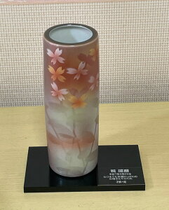 Êj j@ԕr Jĉԕr6 Ԗ t Vzj JXjJƏj