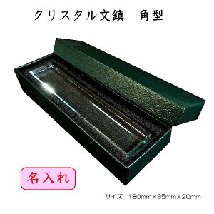 SNX^KXp^i18cmj@ƏjcLOi 搶ւ̋LOi NLOi ƋLOi ̋LOi