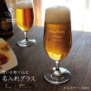 a LOi  r[OX yA  ސE  v[g sXi[ rAOX j Mtg N  蕨 O CXg[ a bsO ThuXg 