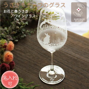 y300~ItN[|za LOi ? ^u[  ސE  v[g ^u[OX j? Mtg N 蕨 yA O CXg[ bsO Thu