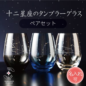 yP3{za j LOi v[g ^u[ ސE  OX j N 蕨 yA O CXg[ ThuXg 萯p a  nhCh y12̃^