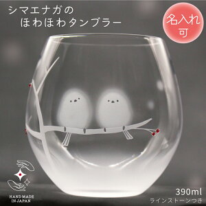 a LOi  ^u[  ސE  v[g ^u[OX j Mtg N 蕨 yA O CXg[ bsO ThuXg V}GiKD V}G