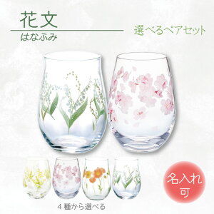 yP3{za LOi  ^u[  ސE  v[g OX j Mtg N 蕨 yA O bsO ThuXg  XY ltB ~U ݑ 