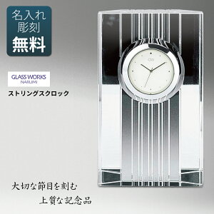  }͂̕k  ސEj  wj LOi JXj JƏj i v[g j LO ܕi n ݗ N iNΑ ފ v uv KX T