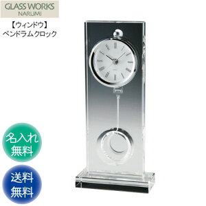 y31~ItN[|zސEj  wj ?LOi JXj JƏj i ? v[g j LO ܕi n ݗ N iNΑ ފ v Uqv KX ThuXg 