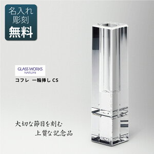 yP5{z }??k?  ސEj  wj LOi ֑} JXj JƏj i v[g j LO ܕi n ݗ N iNΑ ފ ԕr 