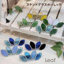 楽天市場】グリーン 緑（カラーグリーン）（バレッタ｜ヘア 