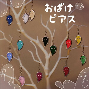 y31~ItN[|zKX ANZT[ nhCh sAX XehOX KX Y u ΂sAX v(1g) KX AM[Ή 3.8cm