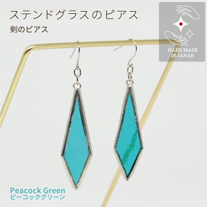 y31~ItN[|zsAX KX nhCh Vv XehOX h  ANZT[ O[ AeB[N Vo[ l ޏ a v[g nhCh IW