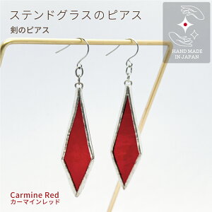 y31~ItN[|zsAX KX nhCh Vv XehOX h  gANZT[ bh AeB[N Vo[ l ޏ a v[g nhCh 