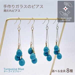 nhCh sAX KX o[i[[N hbv  ^[RCYu[   h   J AeB[N Vo[ a v[g IWifUC