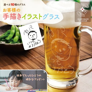 a j LOi v[g ̓ hV̓ ސEj j a җj v[g I[_[Ch OX q̊G `CXg  LOi EɂЂƂ v[g