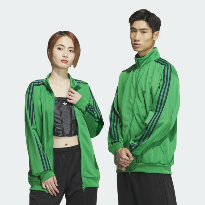 楽天市場】ベッケンバウアー トラックジャケット グリーン 【adidas  