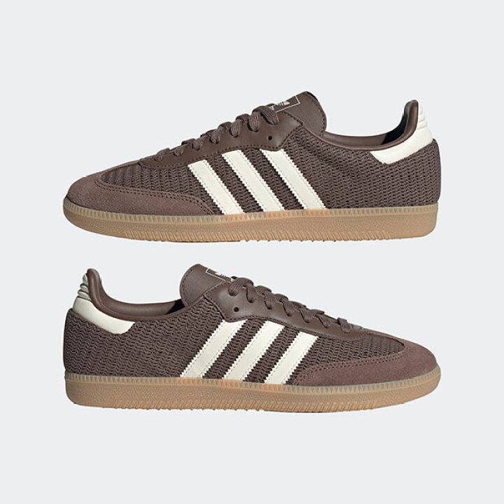 楽天市場】サンバ OG SAMBA OG nim70 アースストレータ×ワンダー 