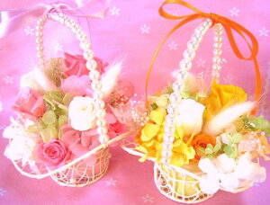   ybg   ybgp vU[uht[ ybĝ  y ybg   Mtg  ސEj  t[Mtg v[g  