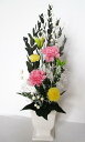 お供え プリザーブドフラワー 花 仏花 仏壇用 お悔やみ 花 供花 1対 対応可 プリザード 法事 プリザードフラワー お悔み アレンジ ブリザード フラワーギフト お悔やみお花 喪中見舞い 御仏前 法事 四十九日 一周忌 命日 三回忌 枯れない花 お供え用 お供えの花 送料無料