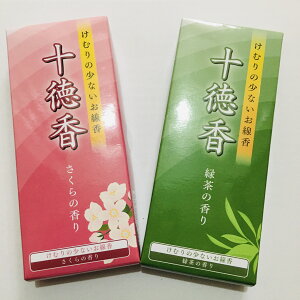   d   p  l\   ybgp  ybĝ vU[uht[ Mtg 蕨