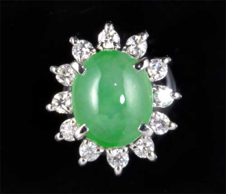 新品1点限り】Ptヒスイ2.66ct/ダイヤモンド0.18ctペンダント 