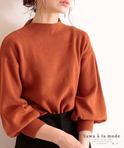 オレンジ ニットの人気商品 通販 価格比較 価格 Com