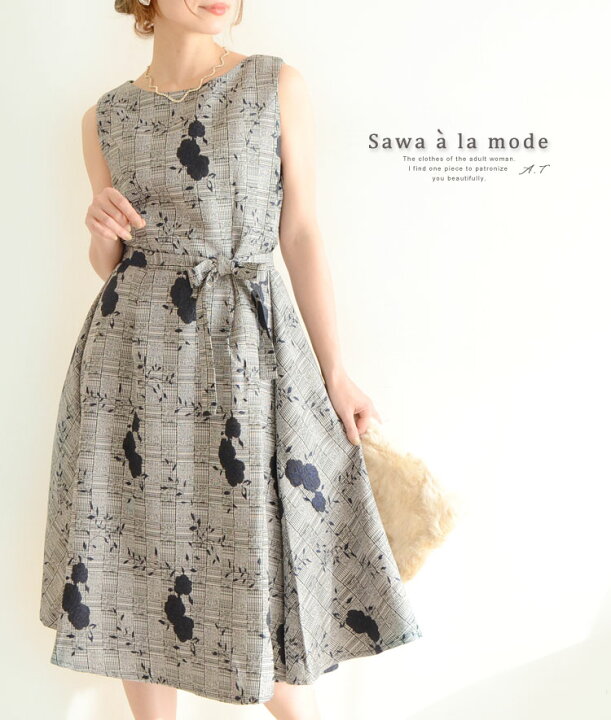 楽天市場 ワンピース ノースリーブ 花柄 チェック グレー 2次会 パーティー 膝丈 膝丈ワンピース 夏 春 秋 花柄ワンピース ノースリーブワンピース 大人可愛い 上品 夏服 春服 結婚式 レディース 30代 40代 サワアラモード Sawaalamode Otona 大人 可愛い 大人可愛い