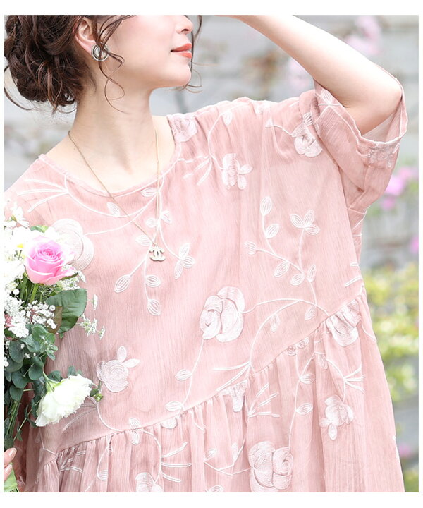 楽天市場】キャミソール付き薔薇刺繍のエレガントなワンピース  