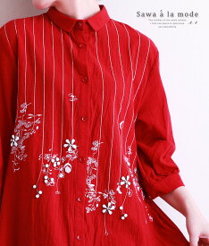 楽天市場 赤 ワンピースの通販