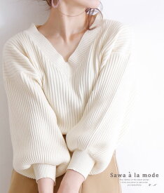 楽天市場 可愛い 服 韓国の通販