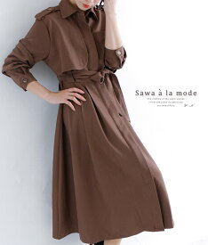 楽天市場 かわいい ワンピース レディースファッション の通販