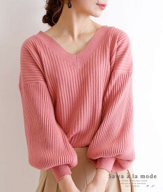 楽天市場 ピンク 服 レディースファッション の通販