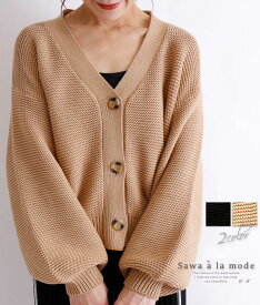 楽天市場 可愛い 洋服の通販