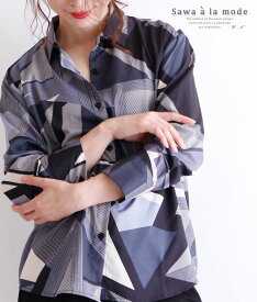 楽天市場 レトロ 服の通販