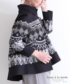楽天市場 かわいい服の通販