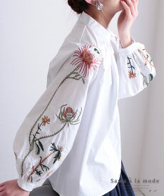 楽天市場 可愛い洋服の通販