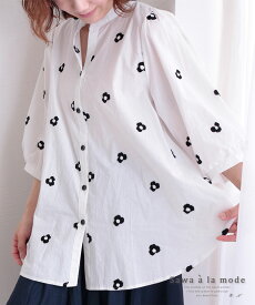 楽天市場 かわいい服 夏の通販